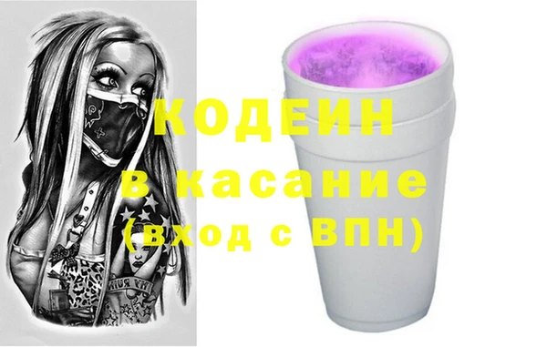 MDMA Premium VHQ Богородск