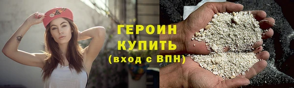 а пвп мука Бугульма