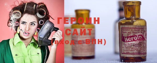 каннабис Мегион