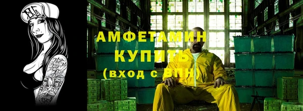 дистиллят марихуана Бородино