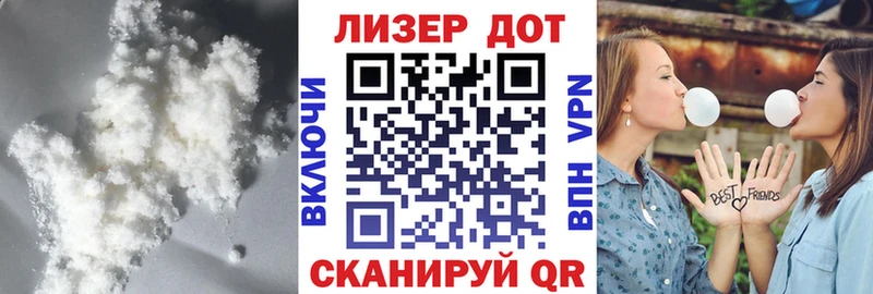 Купить  Людиново  LSD-25 экстази ecstasy 
